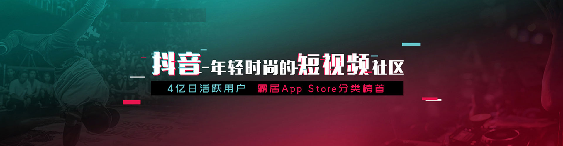 金林sem服务