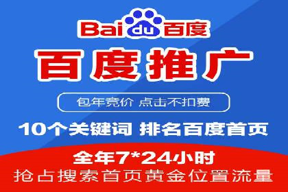 信息流托管案例：企业数字化转型的利器